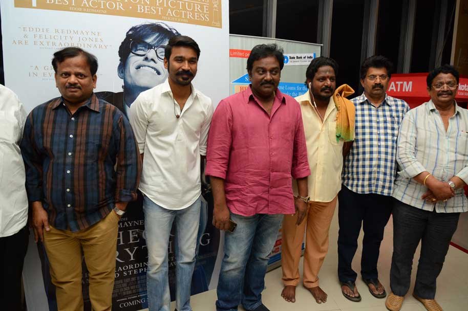 Anekudu-Audio-Launch-Photos-